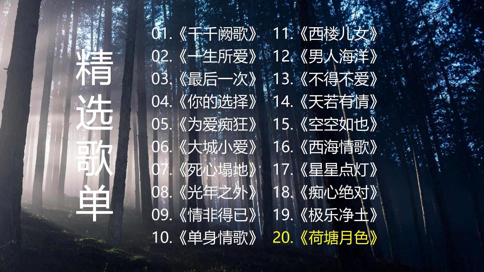 世界博览:泉州,穿越去看你的繁华...