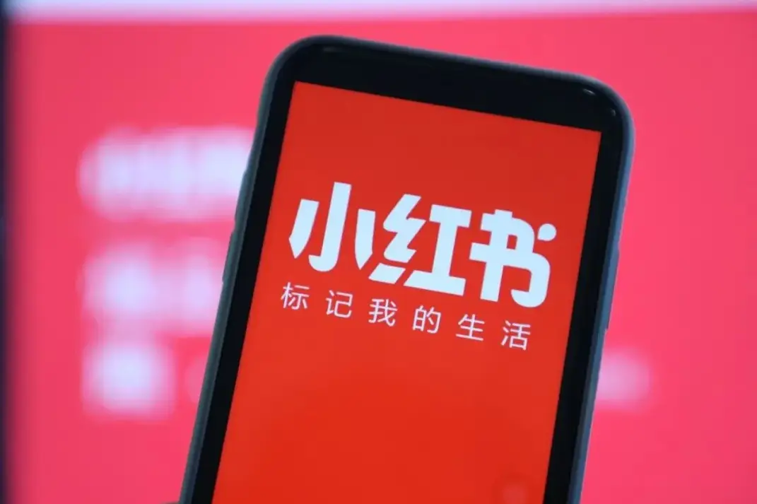 小红书地陪暗语全解析:从入门到精通的秘密社交密码