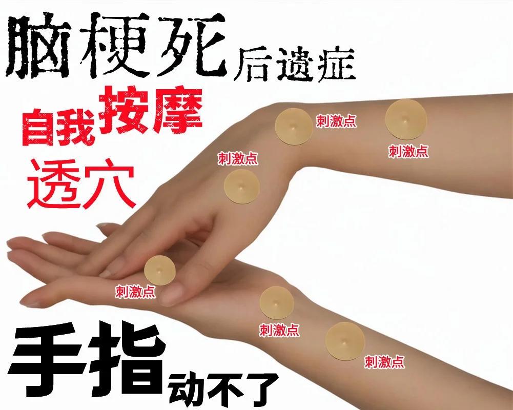 按摩引发脑梗真相 哪些人绝对不能按摩颈部