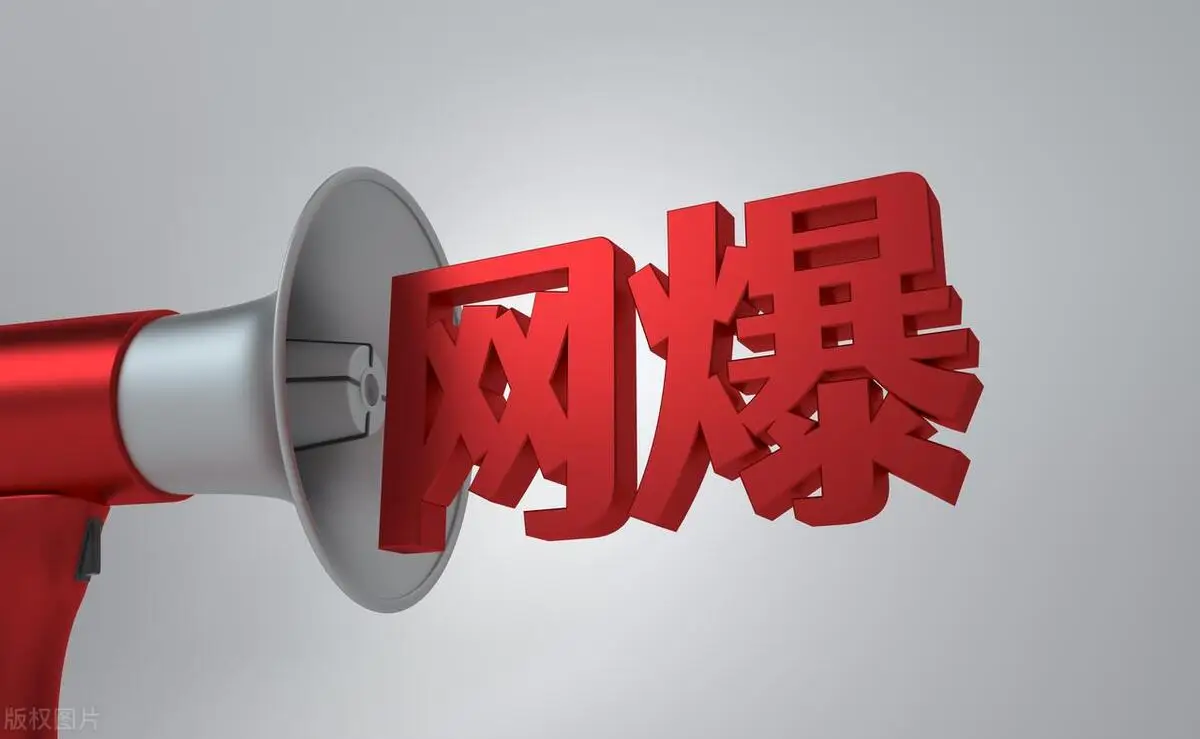 近日曝出的一项调查显示,全国空降一般多少钱？2025年价格实测与行业避坑指南