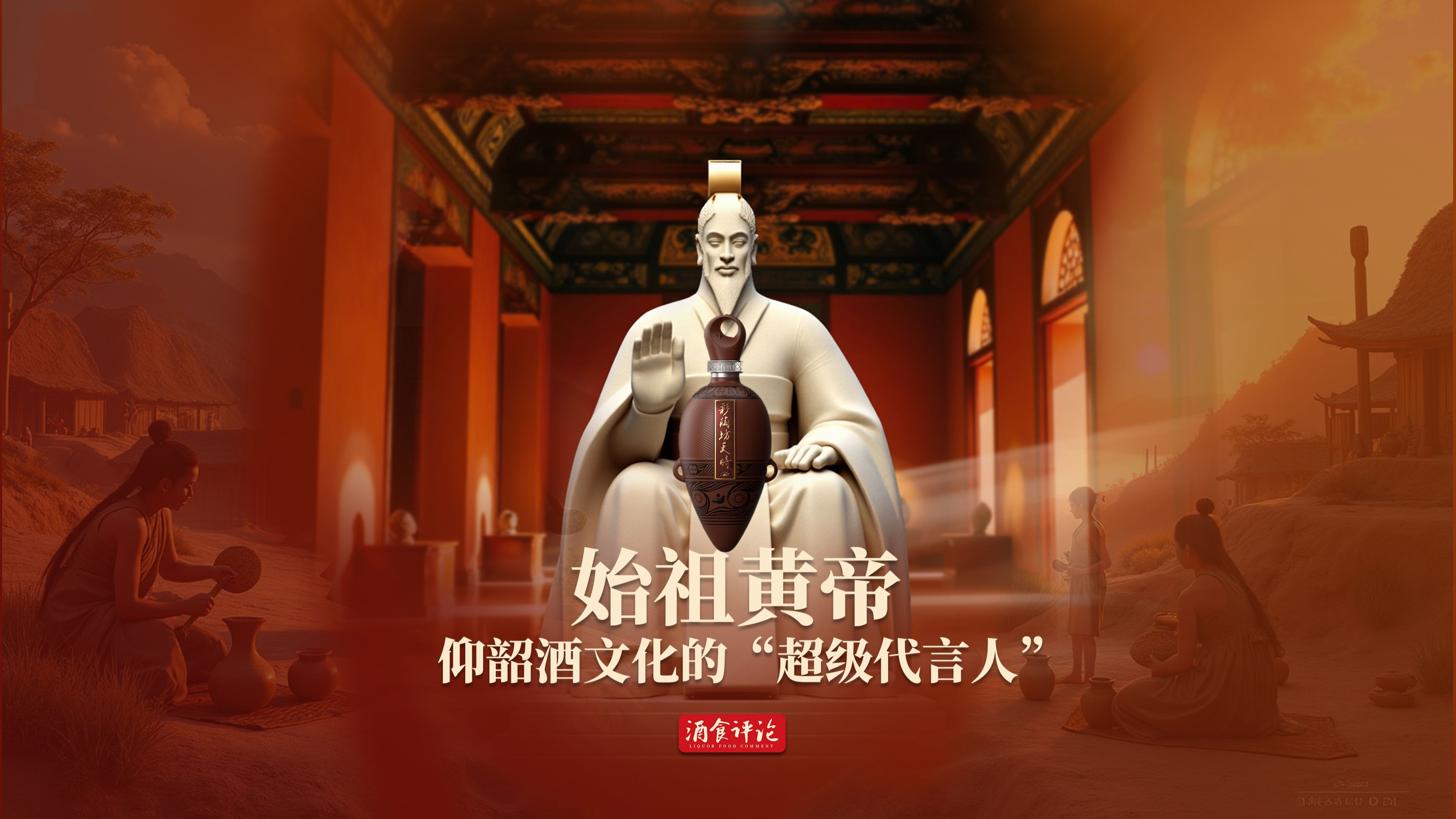 古代追星族有多疯狂 白居易粉丝刺青满身