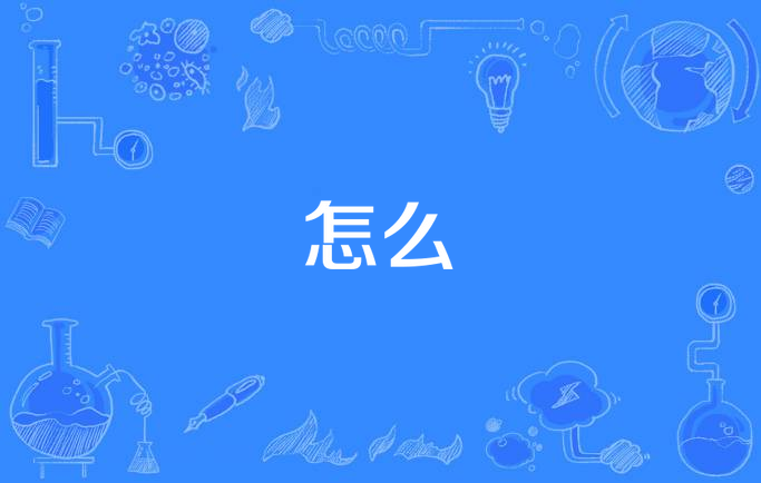 如何在100米内高效约人？三步破冰法帮你省时70%