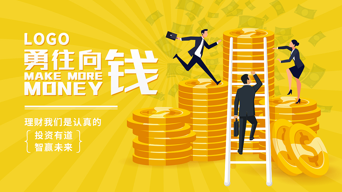 300元买3小时快餐时间:当年轻人开始用金钱兑换喘息空间