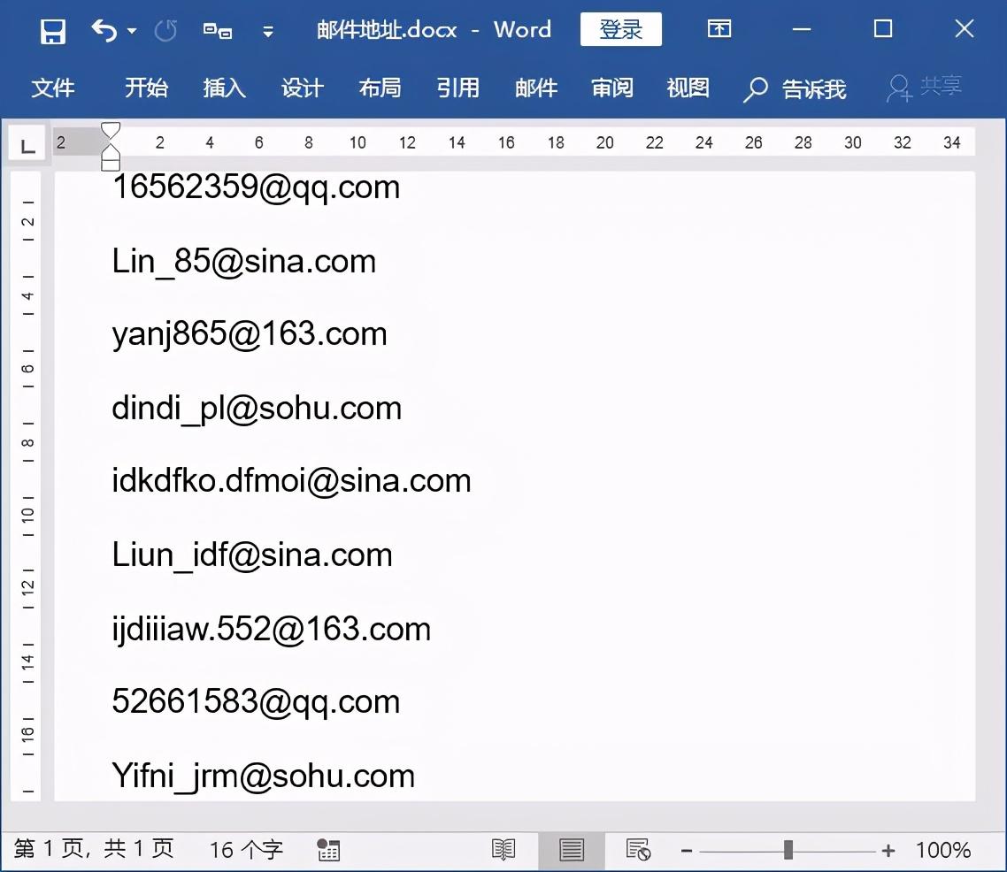 QQ邮箱地址是什么 注册Microsoft账户电子邮件怎么写