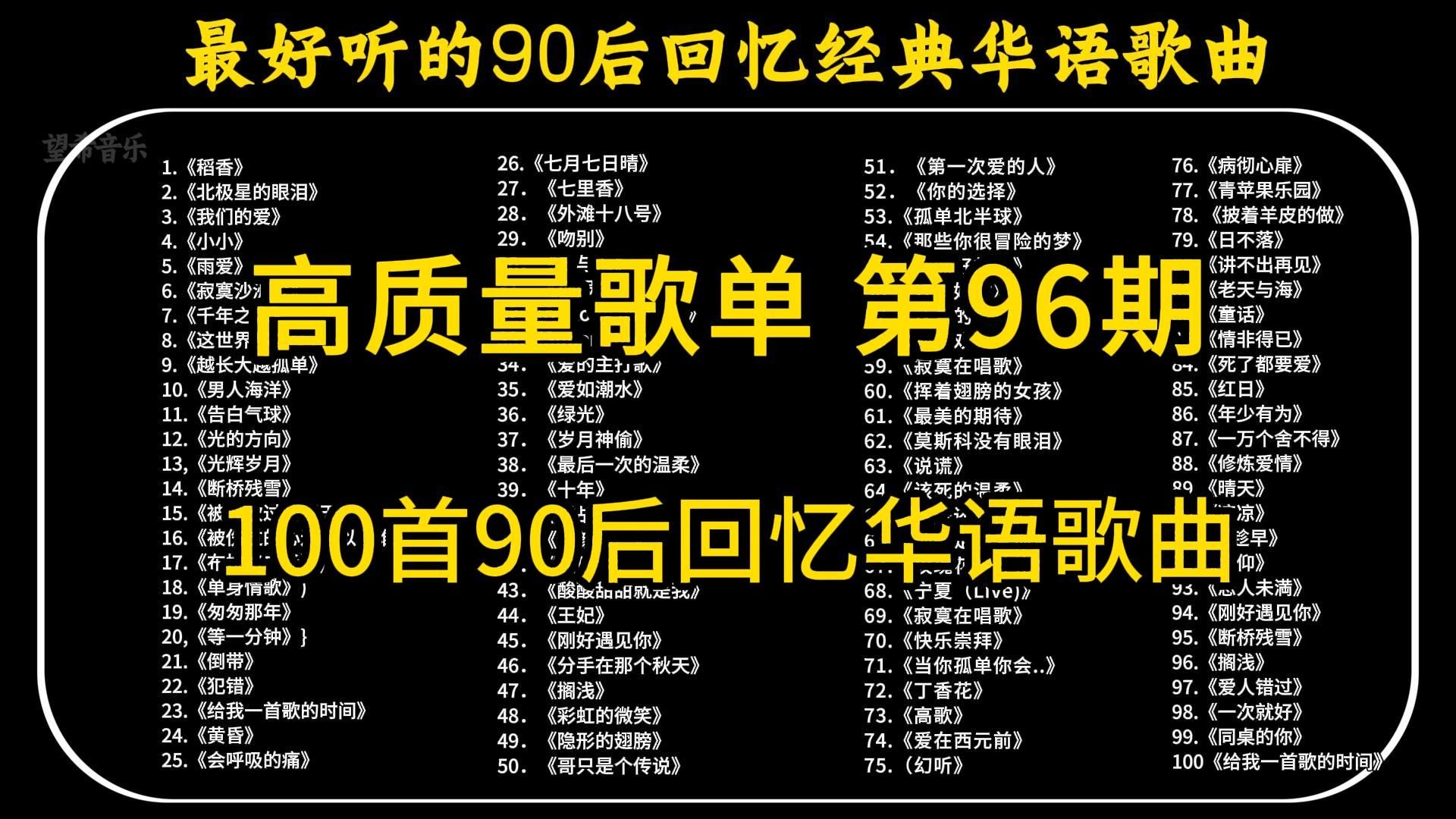戛纳如何从“平庸”小城变成不平庸的电影帝国？...
