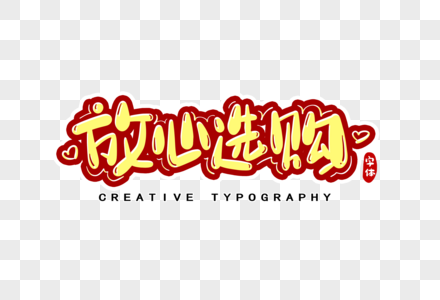 德兴同城约会约茶吧靠谱吗？全面解析靠谱的约会软件推荐