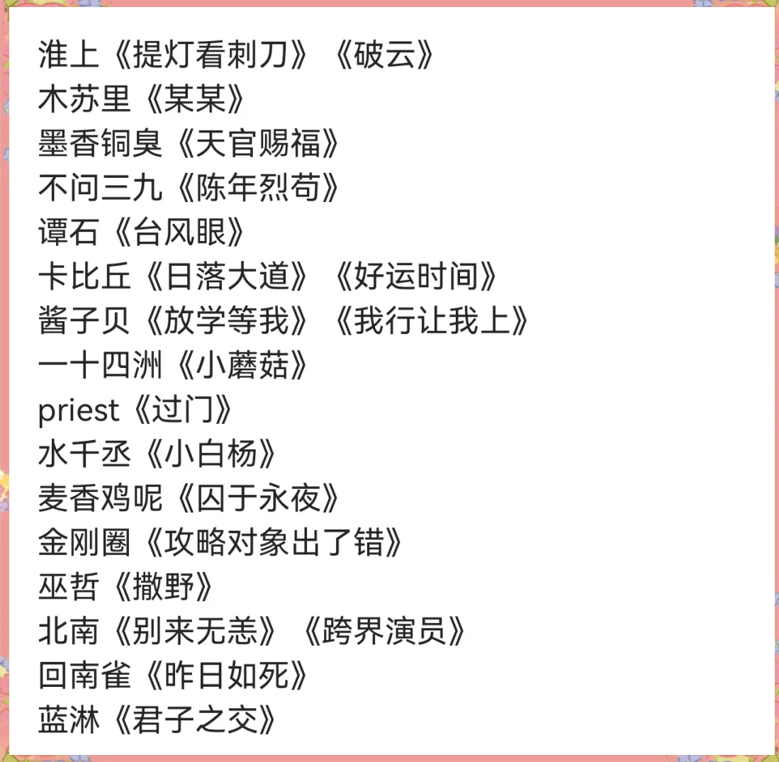 商务KTV开放程度揭秘：新手必看指南