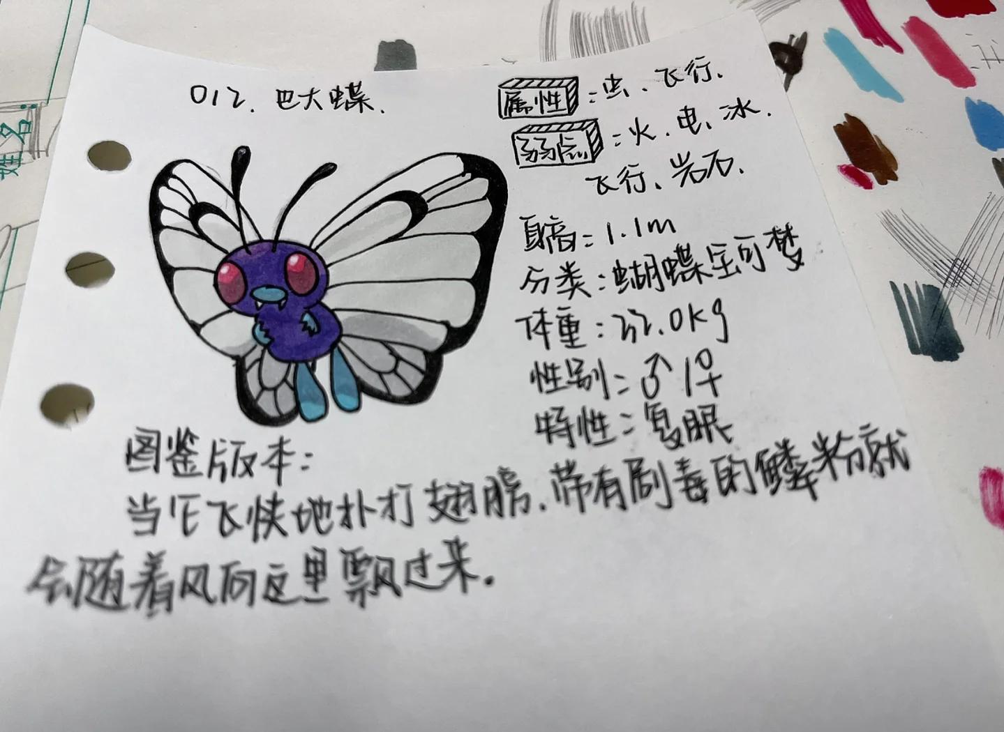 大通微信快餐兼职女：一部手机背后的城市生存图鉴