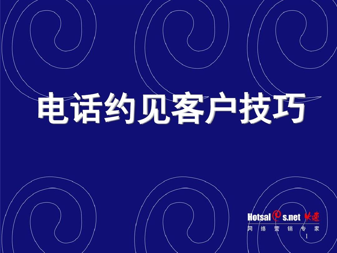 哈尔滨大学生社交去哪约_3大高效渠道实测省60%时间