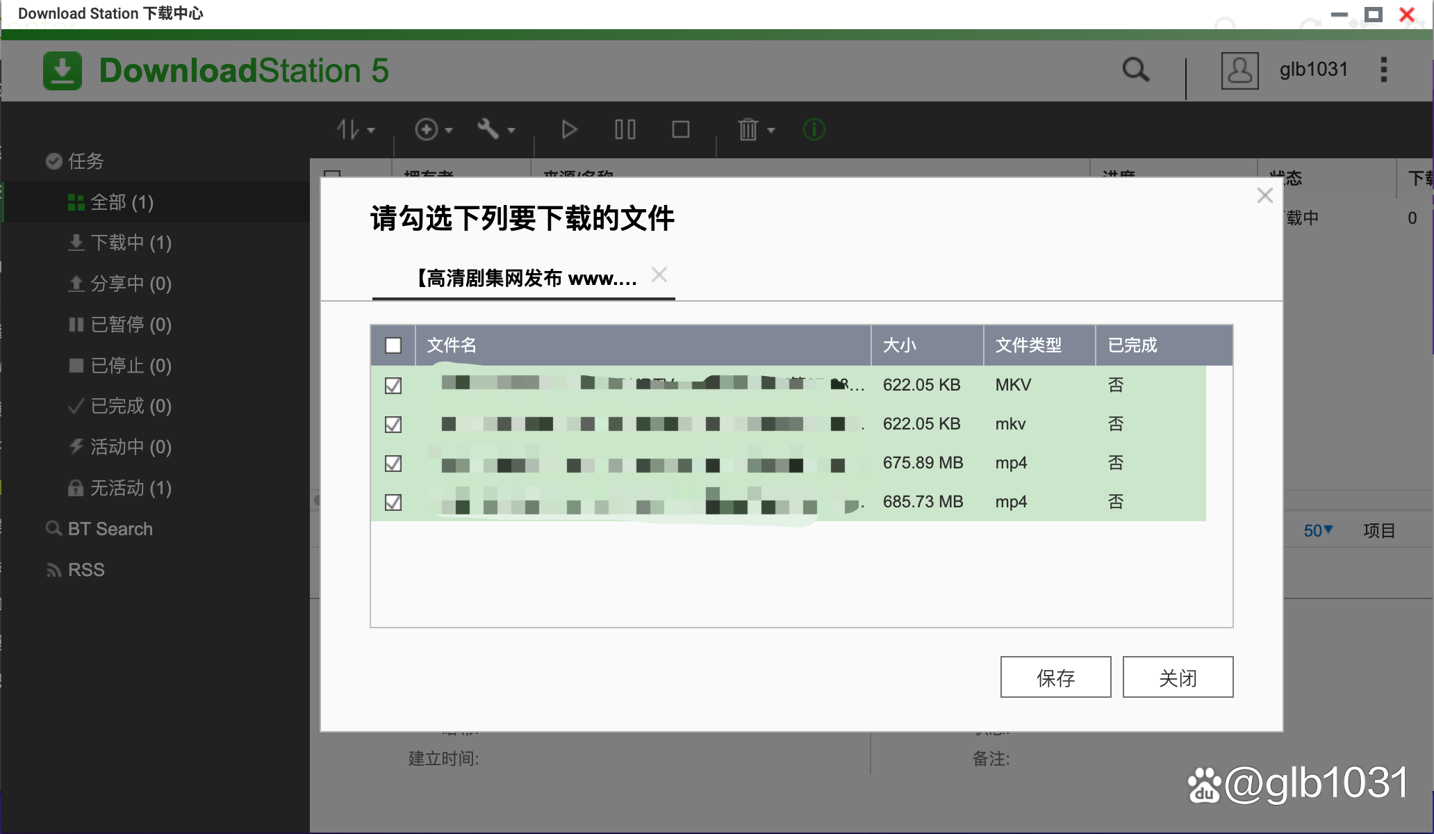 vivo应用商店在哪里下载 vivo应用商店怎么安装