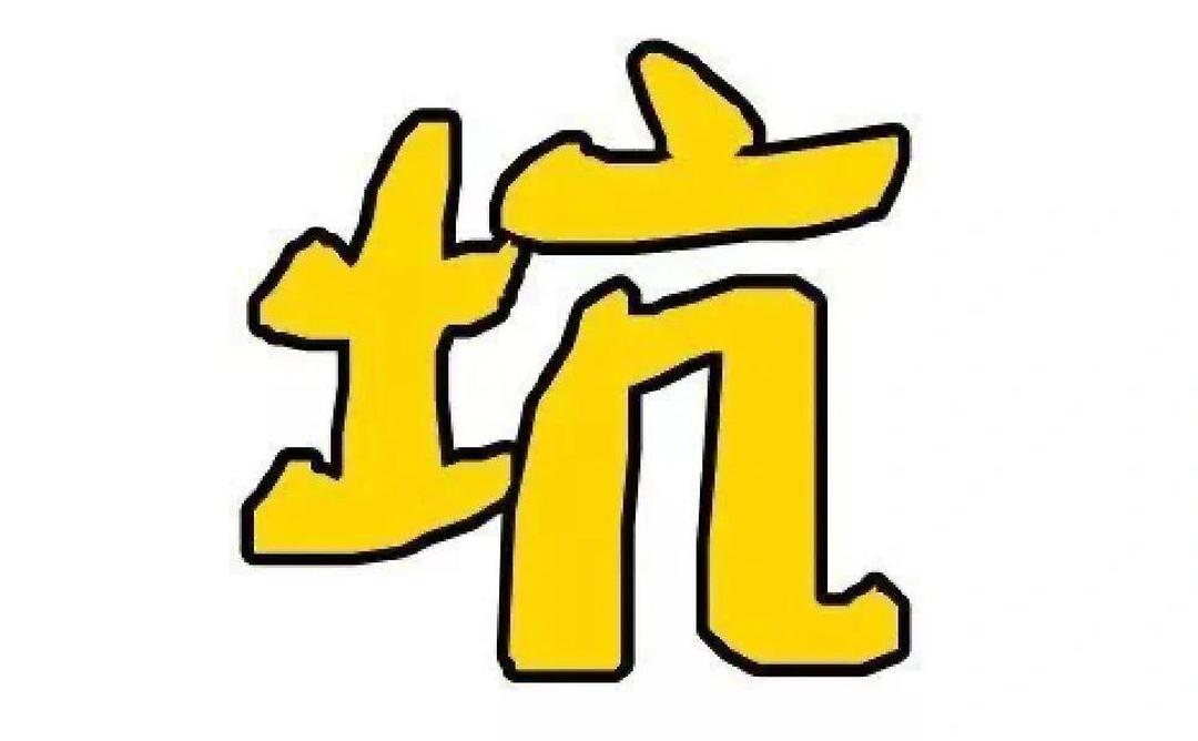 如何在西安包夜省50%预算?全流程避坑指南