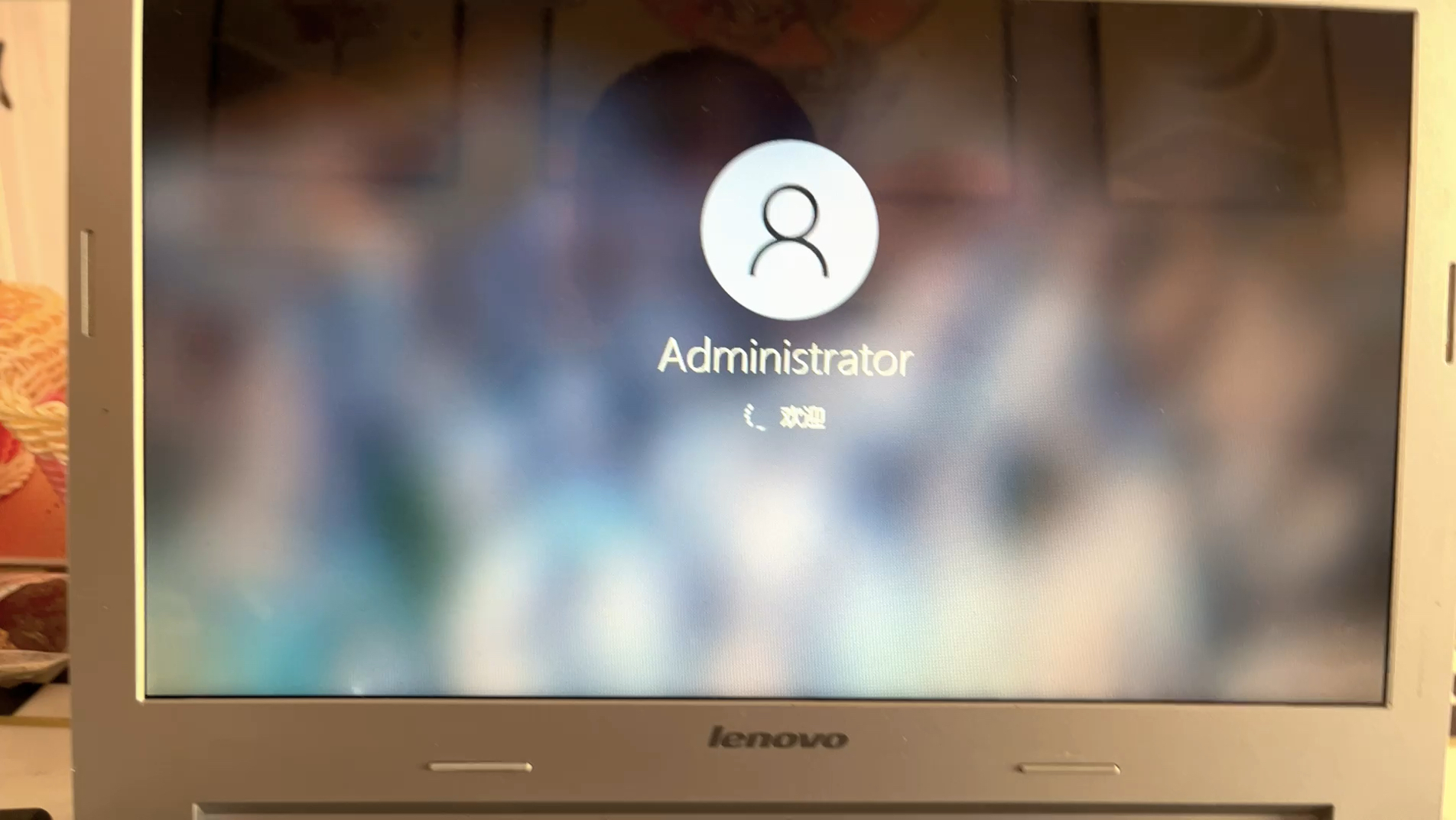 电脑开机显示选择键盘布局 怎么解决 电脑键盘布局种类有哪些