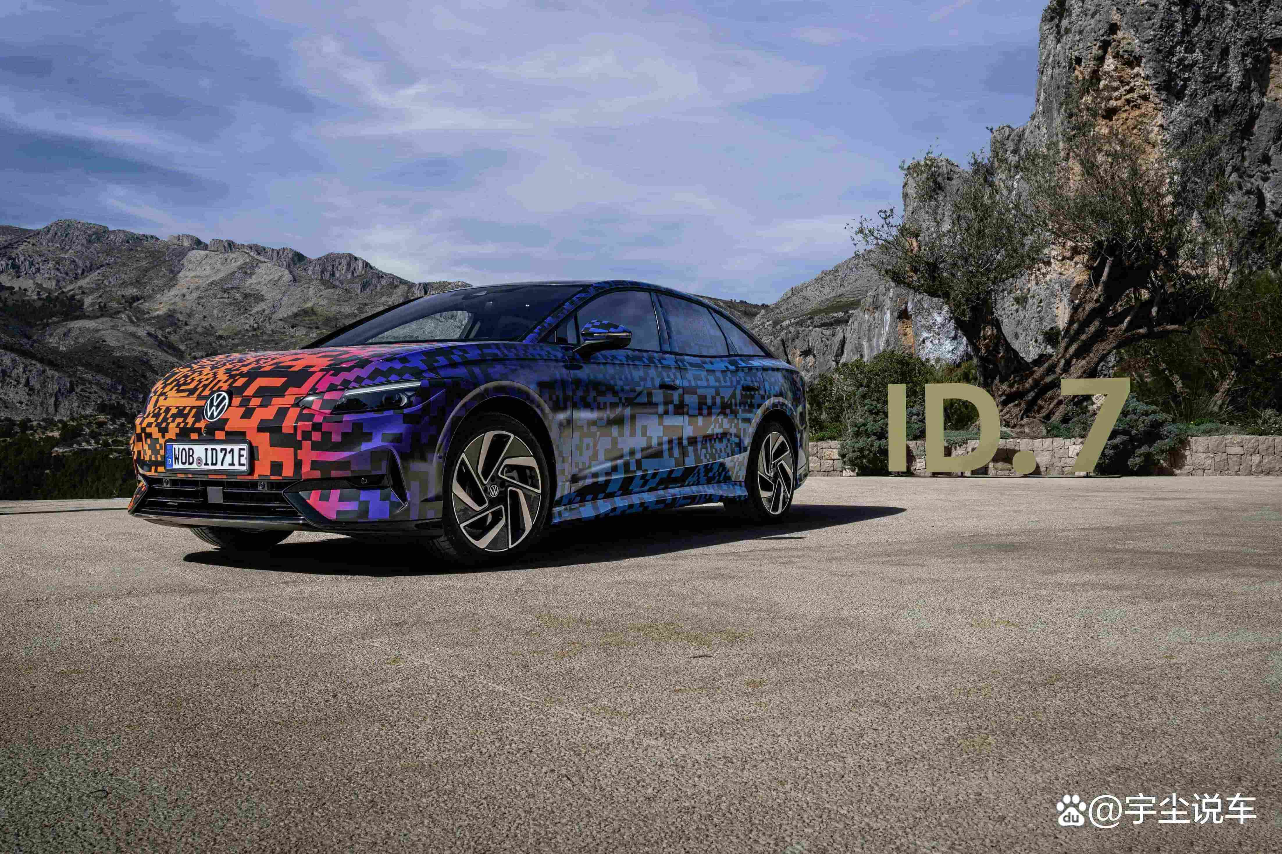 ps建筑设计排版教程