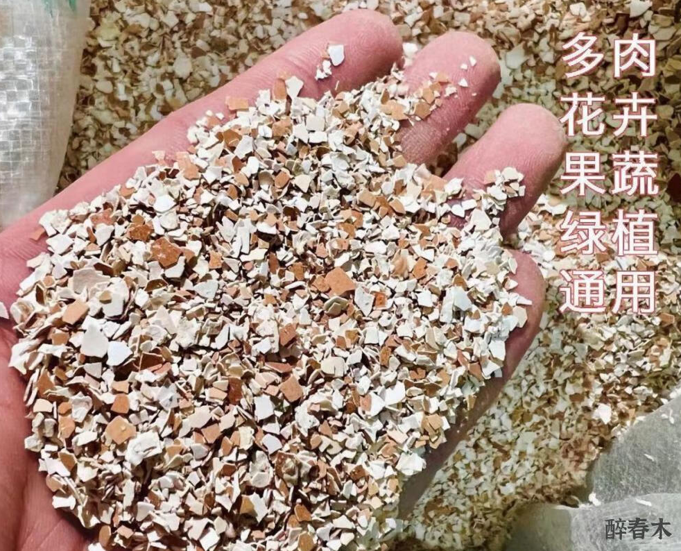 鸡蛋壳作为肥料生熟有什么区别 鸡蛋壳分解多久及其功效有哪些