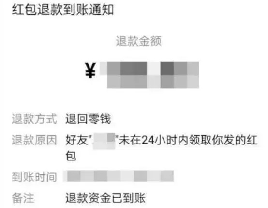 24小时微信快餐妹能月入过万吗？揭秘微信赚钱真相与方法