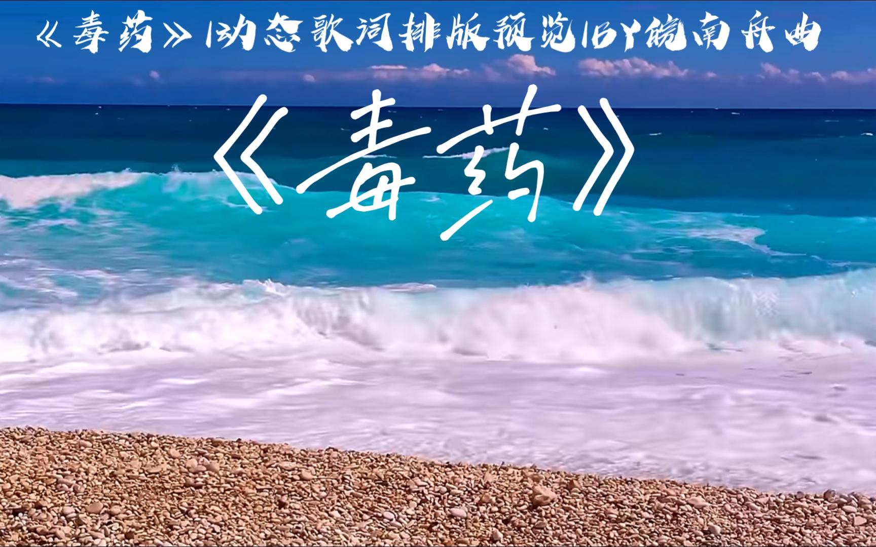 糖被称为合法毒药的原因 糖吃多了怎么补救