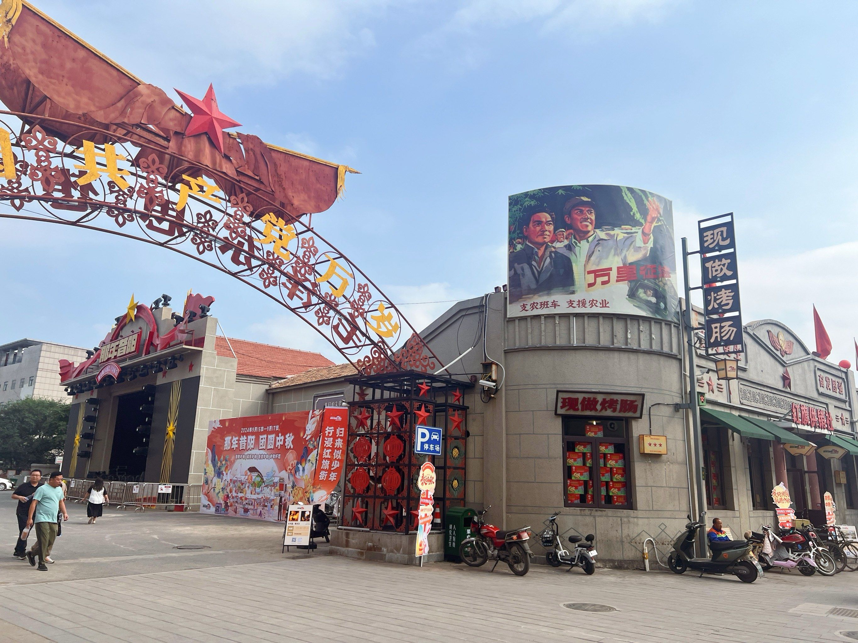 长沙玉兰路为何被称为“批一条街”及相关探讨