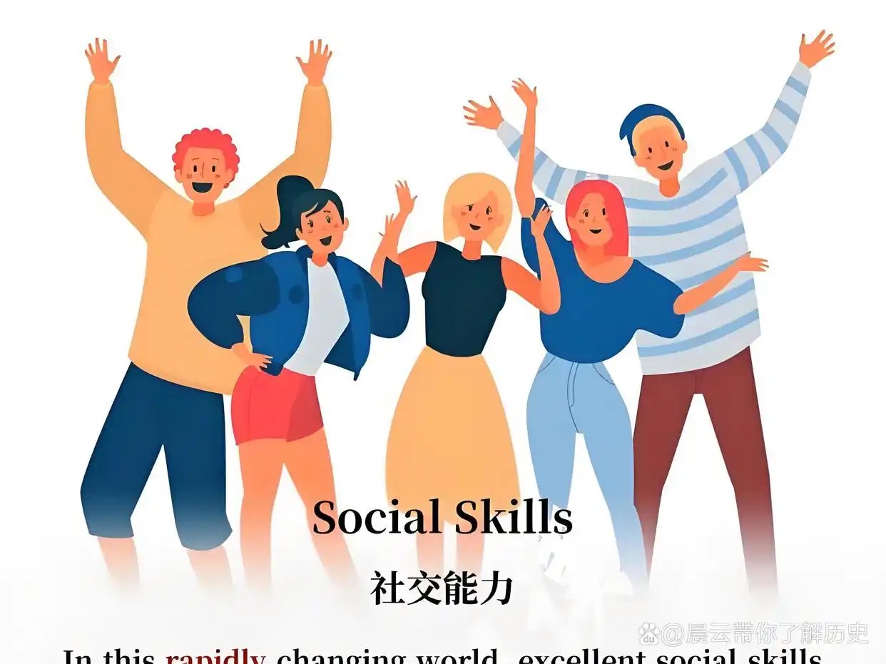 找附近人睡觉电话的隐秘需求,深夜孤独者的社交困境与安全边界