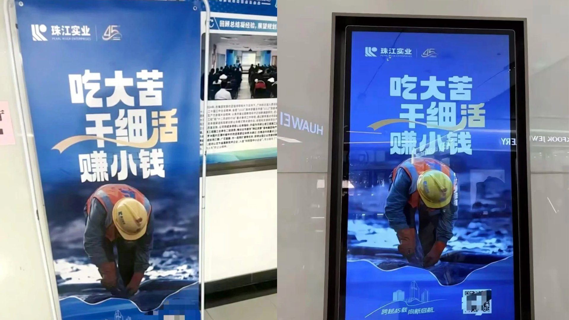 通化干大活的地方在哪里及相关职场建议