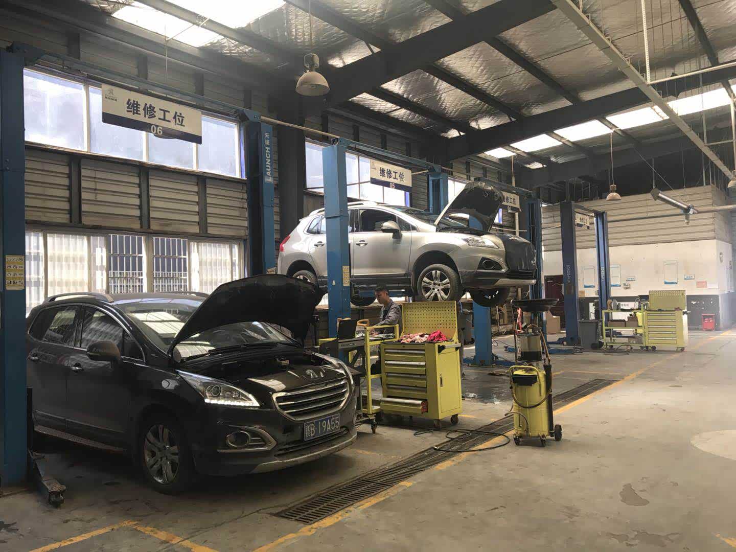 apple售后维修中心