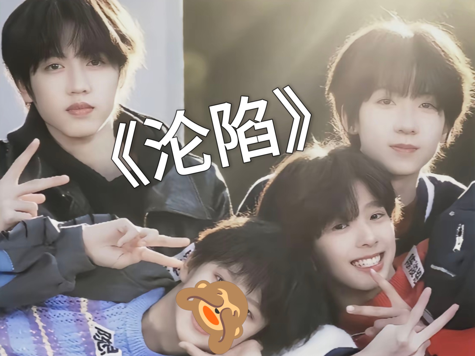 深度沦陷讲了什么  19世纪列强对华侵略战争有哪些