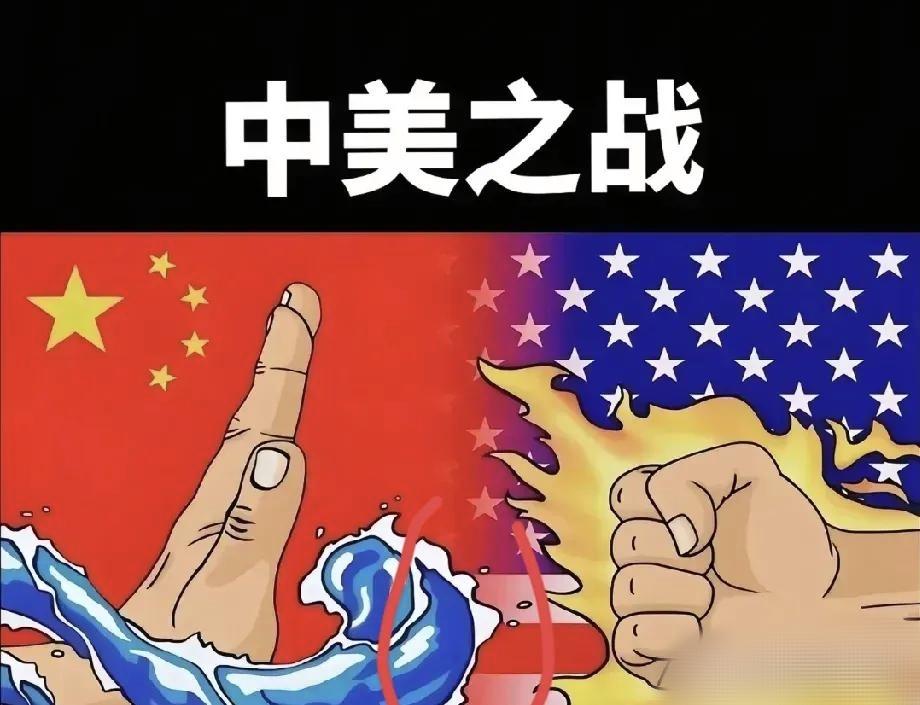 不怕美国的十个国家 美国雇佣军的真实身份