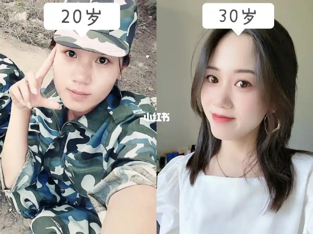 20+岁与30+岁的区别