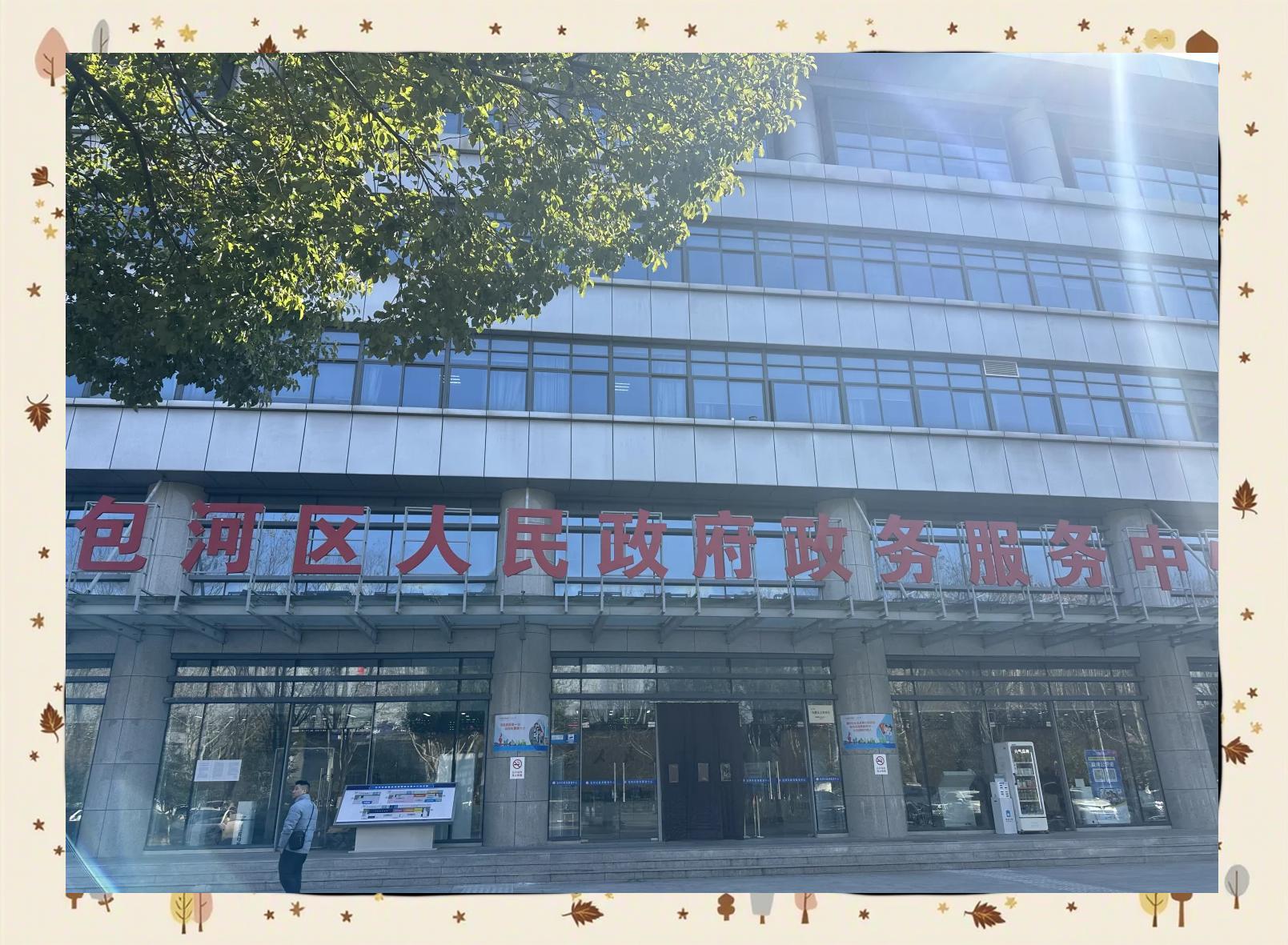 合肥包河区哪里野鸡最多？实地探访揭秘