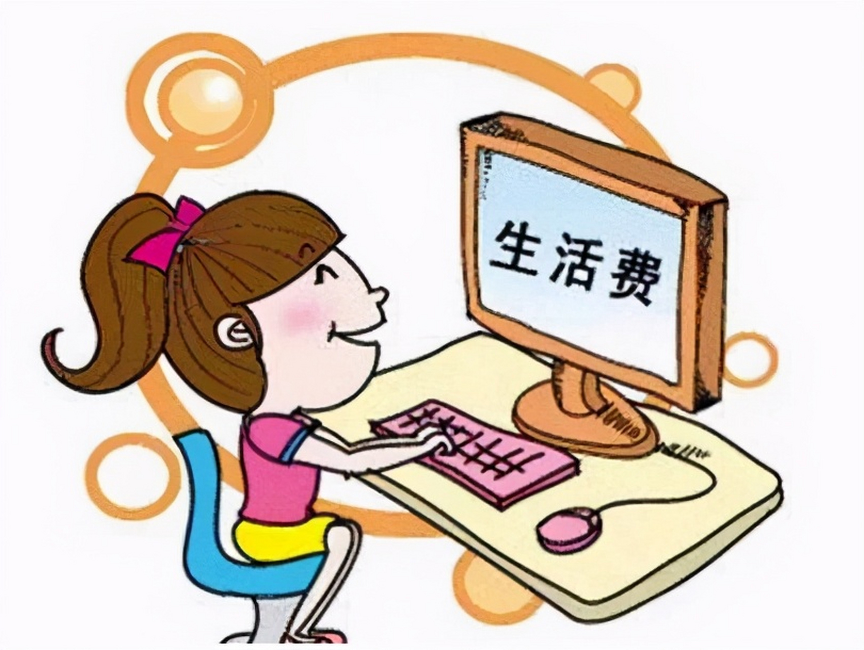 只生一个女孩，东北农村家庭生育选择的变迁...