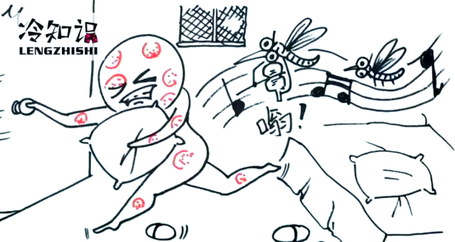 古人对付蚊子原来这么有仪式感？...