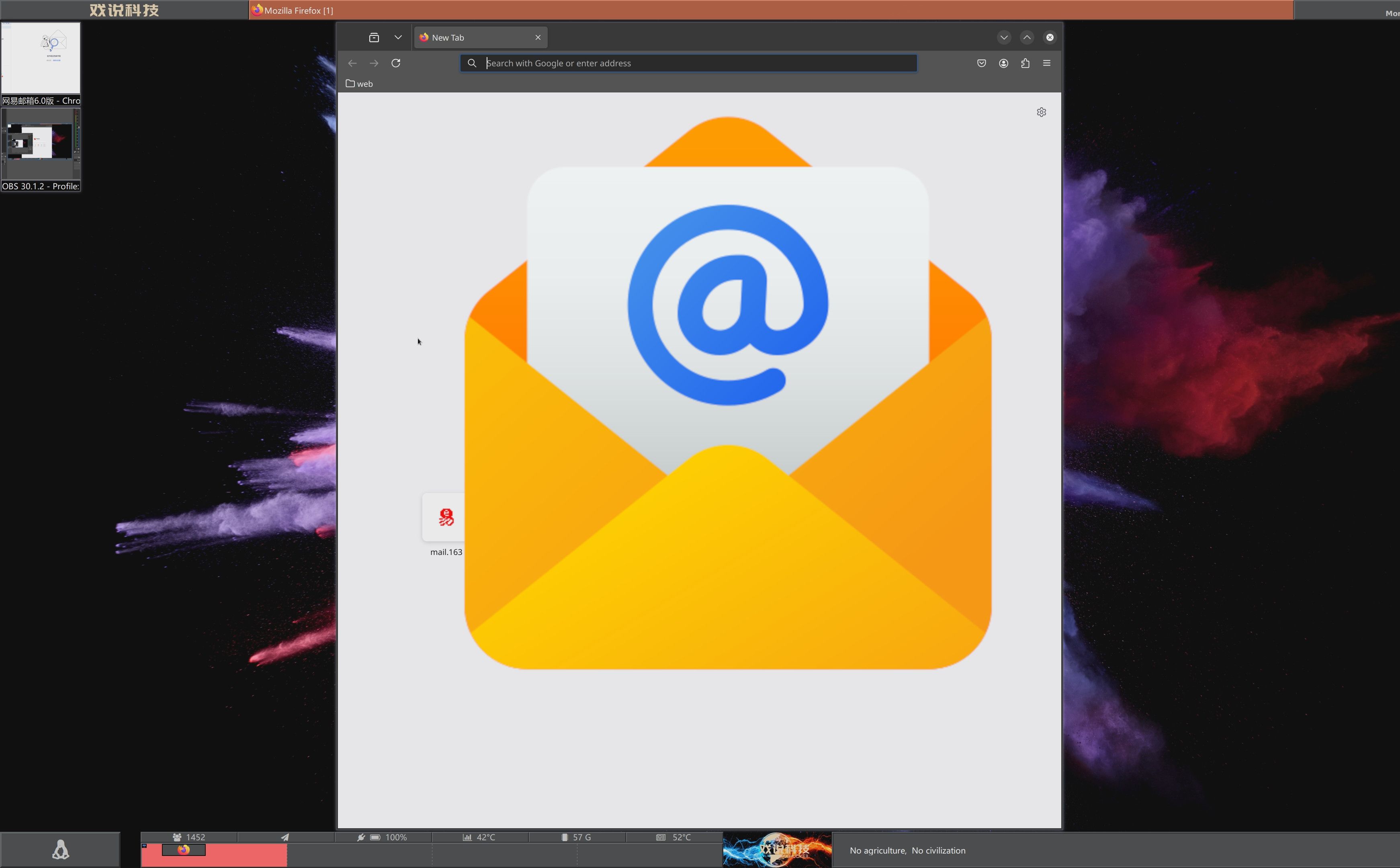如何在电脑或手机上注册电子邮箱 电子邮箱注册全过程步骤介绍