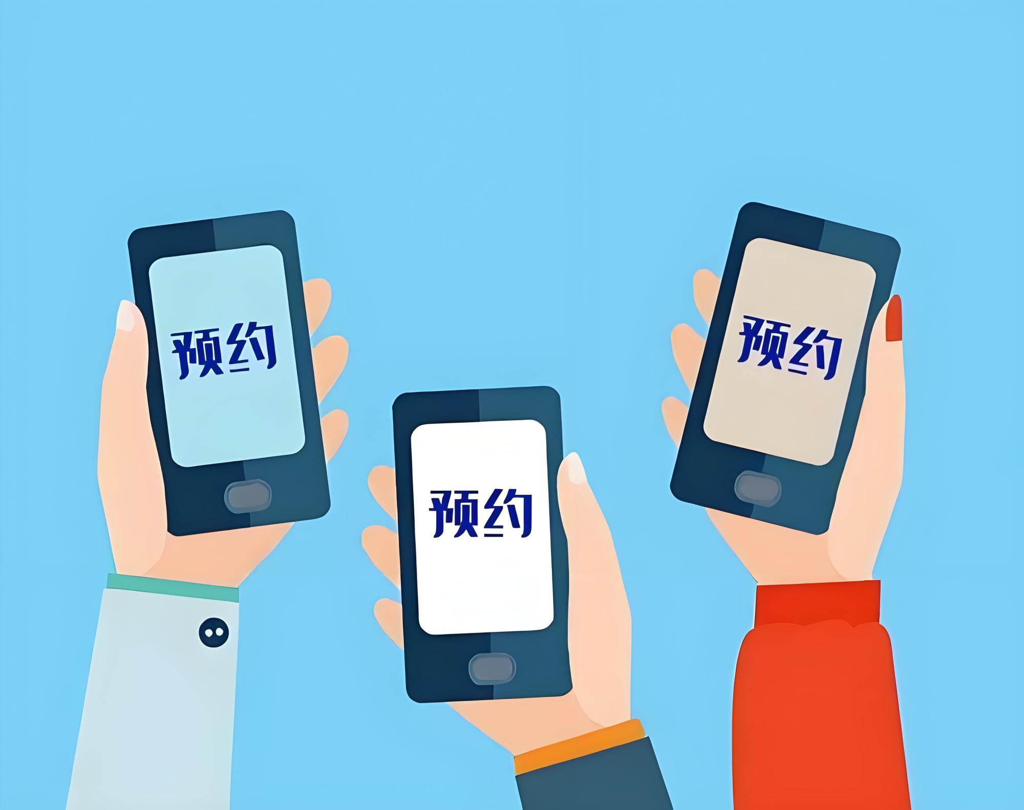 武夷山微信400全套人到付款靠谱吗——武夷山纪念币预约与茶叶真假揭秘