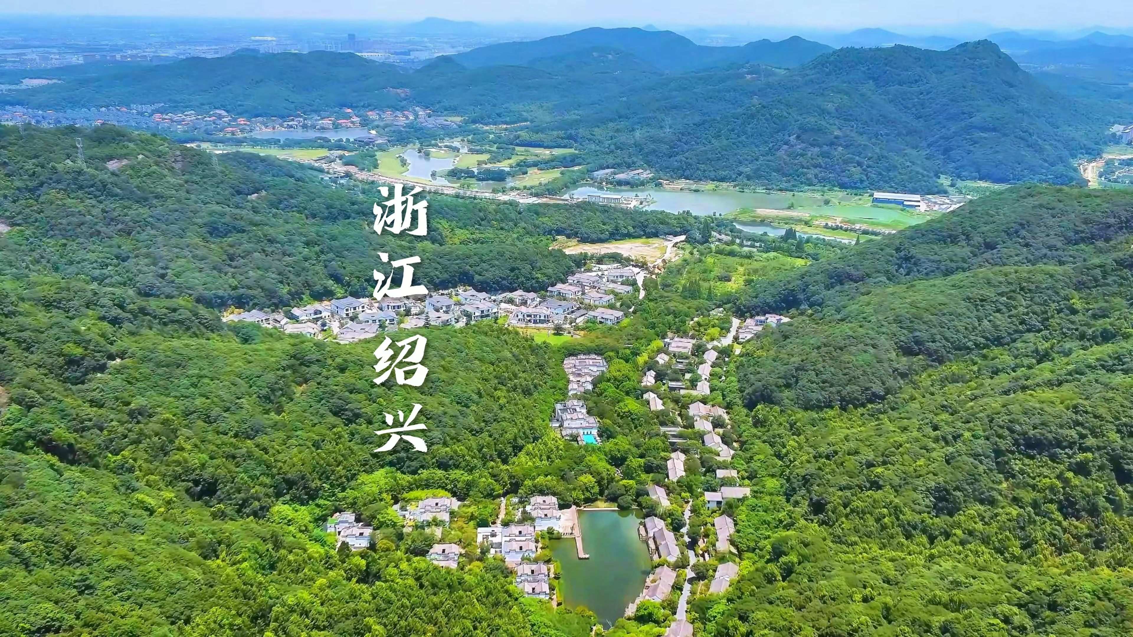 绍兴酒店住宿服务全攻略 绍兴一个人在酒店怎么叫服务