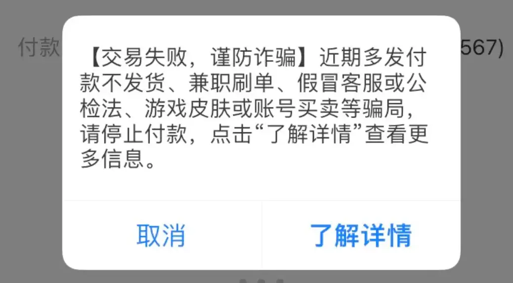 怎样快速拿到妹子的微信号？3个超实用渠道帮你避开90%的拒绝