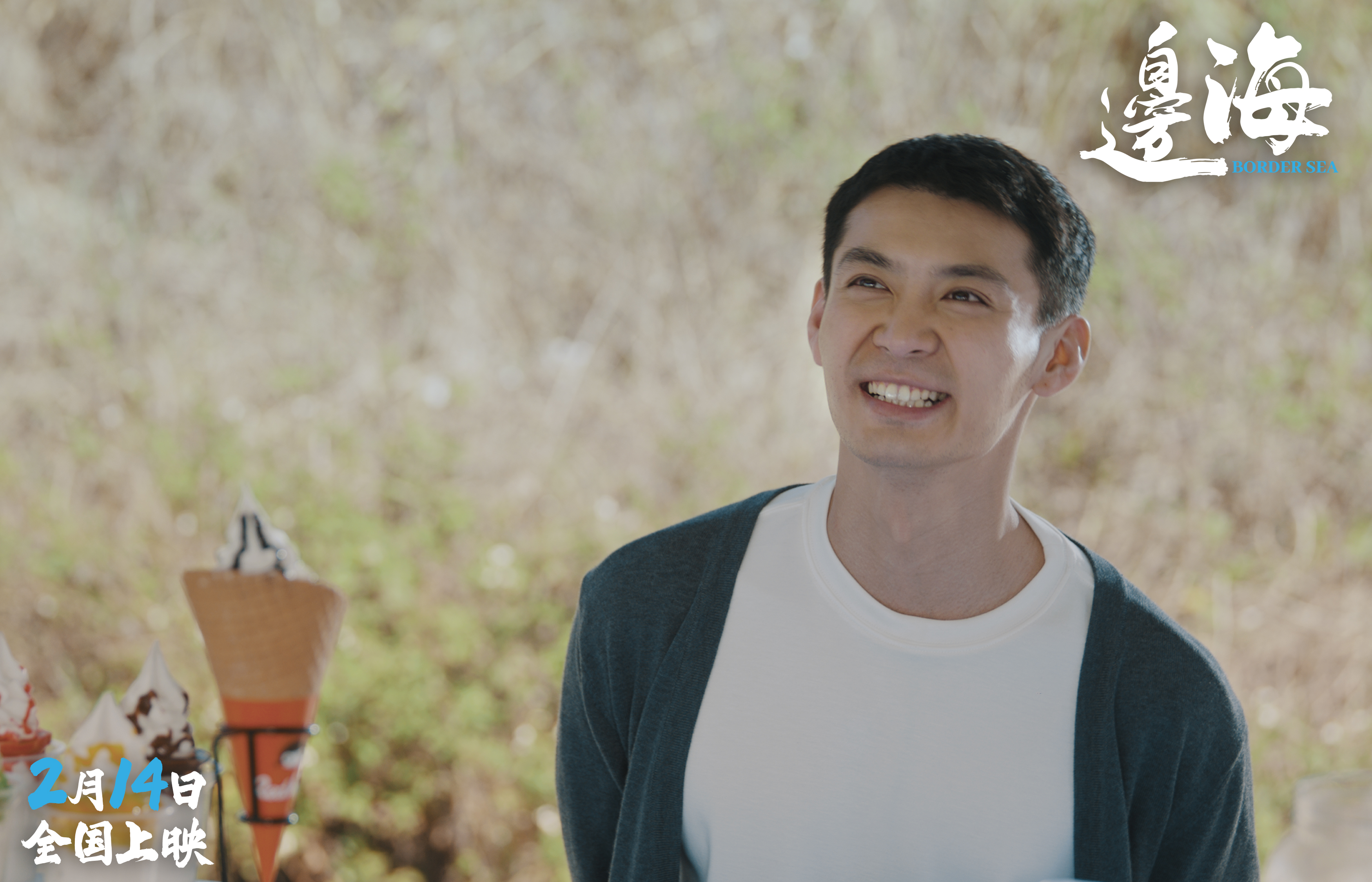 真想不到,博物馆能掏走我那么多钱?...