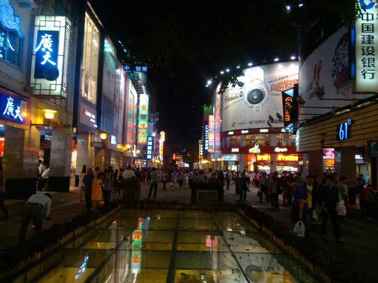 珠海莲花路商业街的前世今生与现状解析