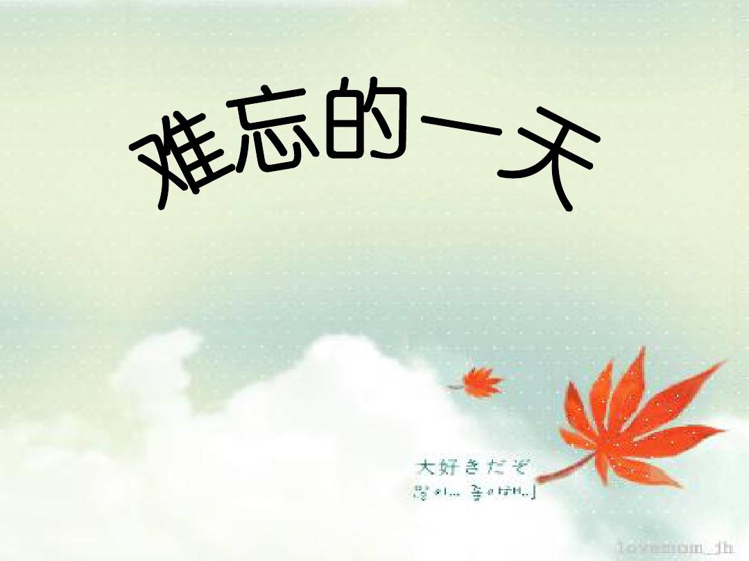 经典网络广告案例