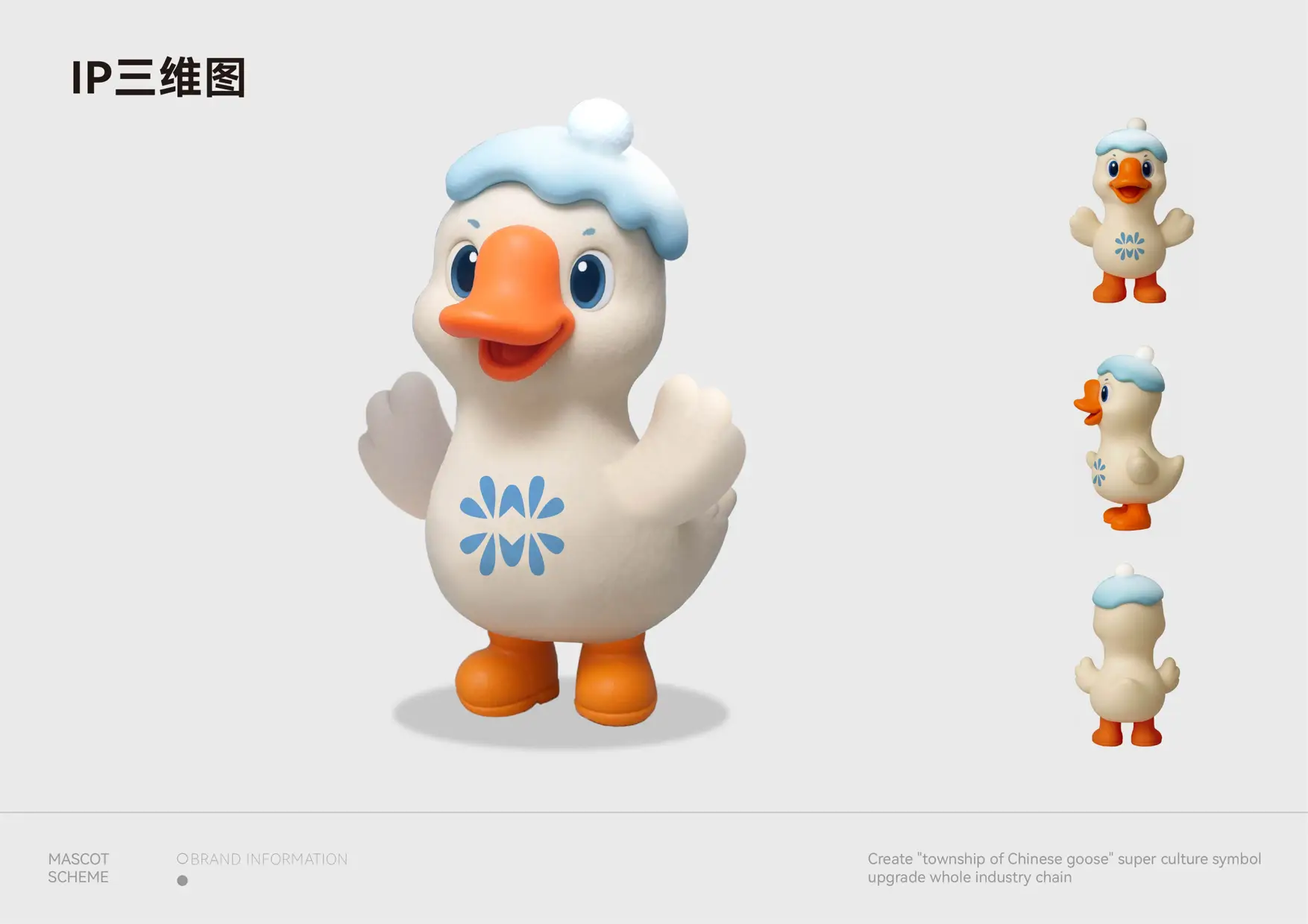 教科书级别的IP运营案例 TikTok上中国卖家的成功经验