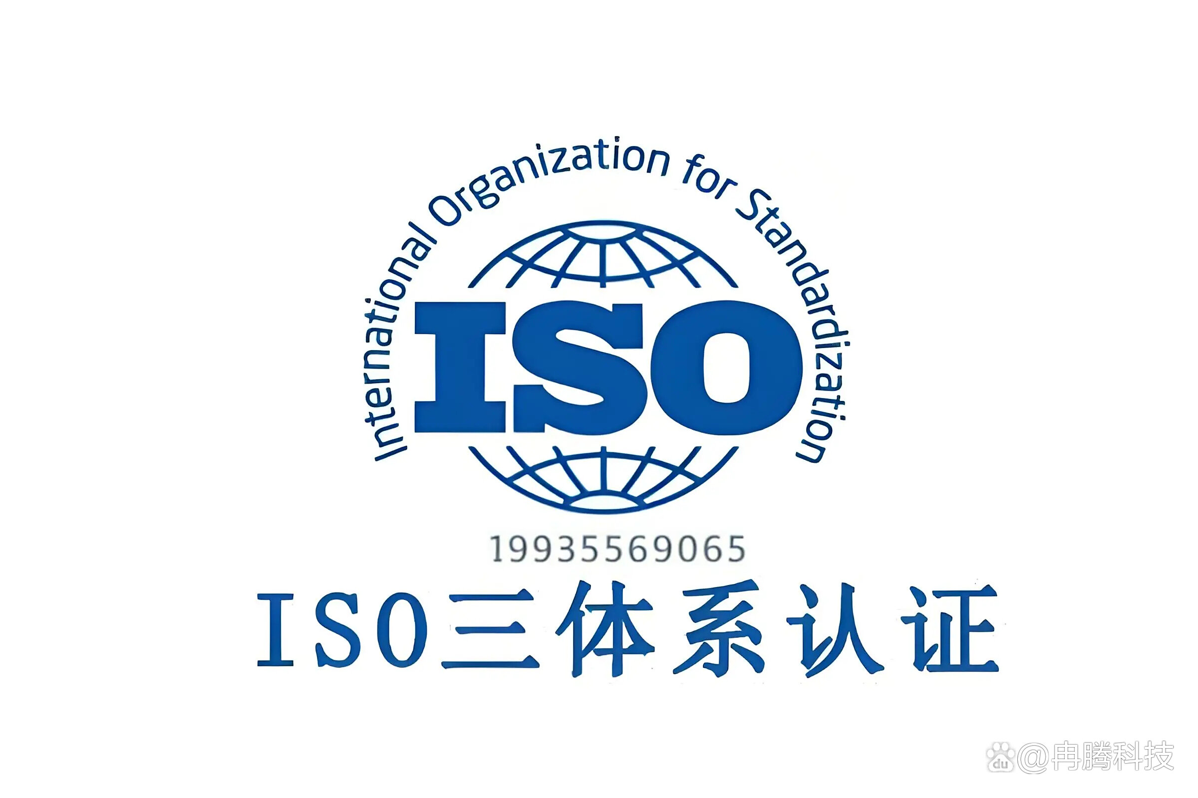 ISO质量体系是什么 ISO体系包括哪几大体系