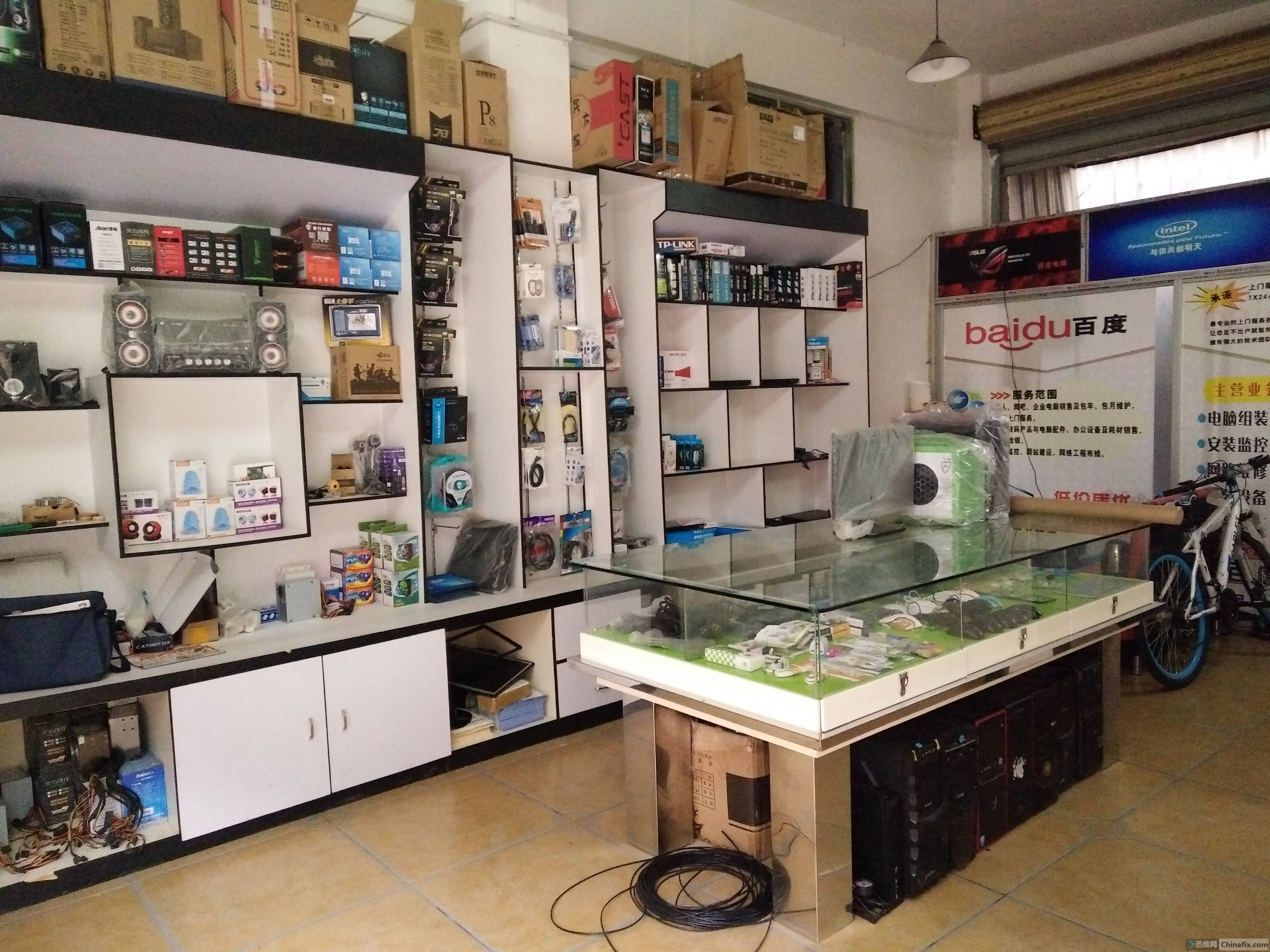 开个电脑外设店需要多少钱 哪里买笔记本电脑便宜