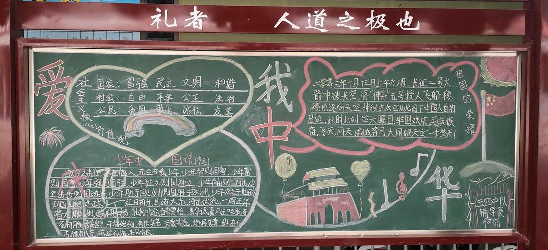 谈论“民族问题”时,我们究竟在谈论什么?...