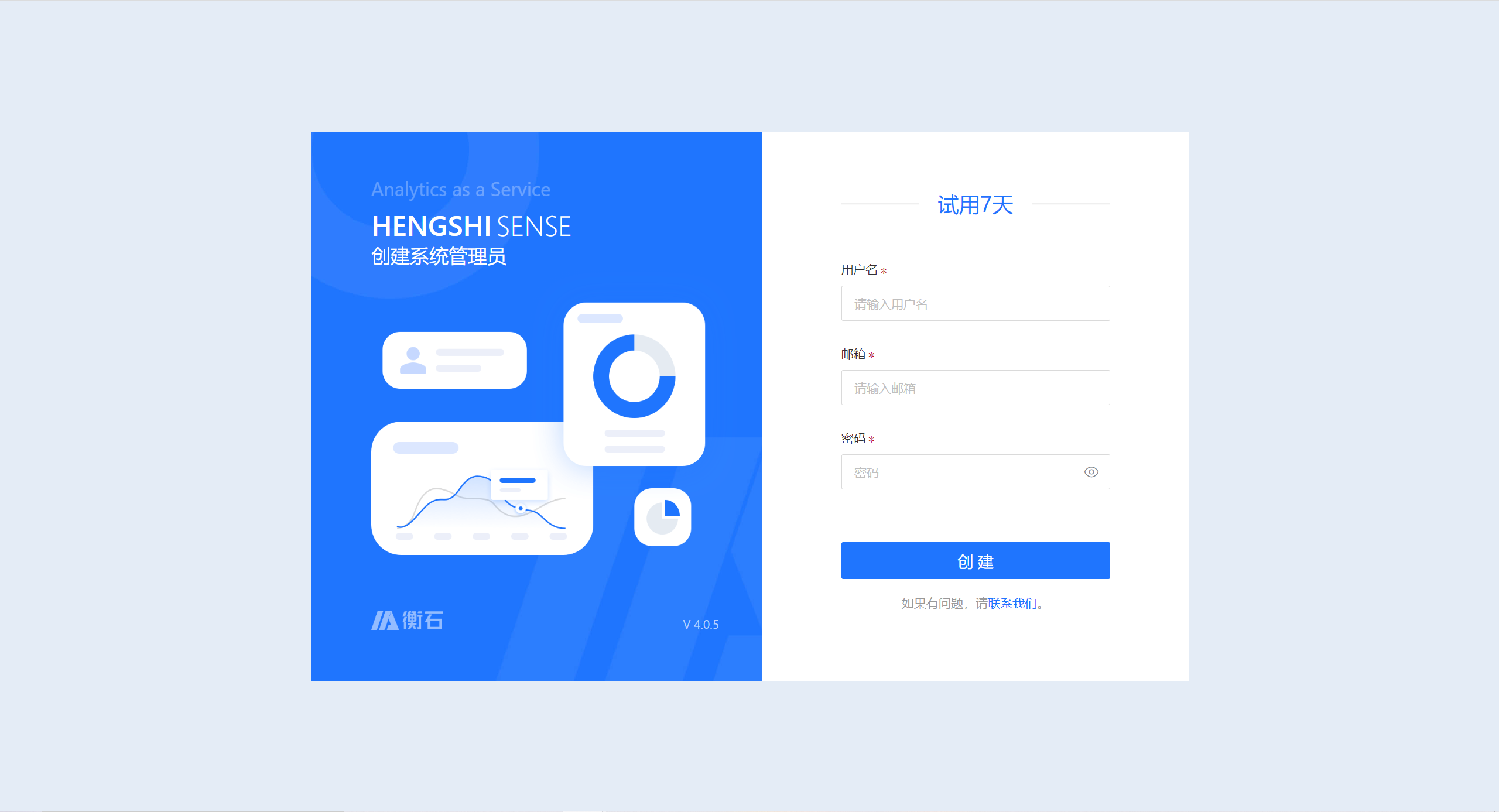 同城微信约的社交新生态,陌生人破冰指南与安全守则
