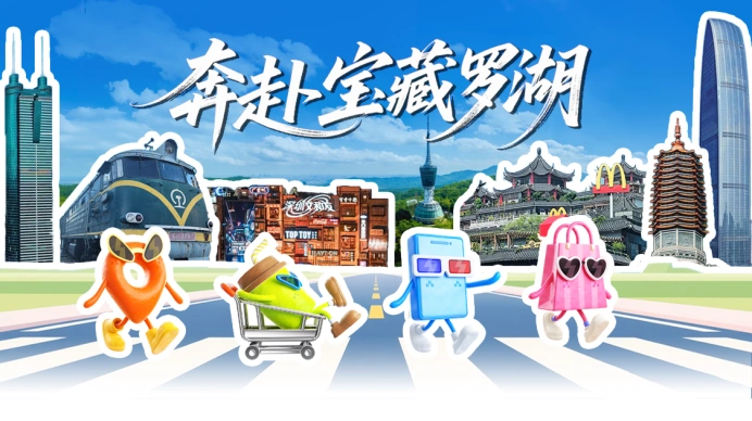 如何避开重庆北站高价陷阱_150元小巷里的市井智慧