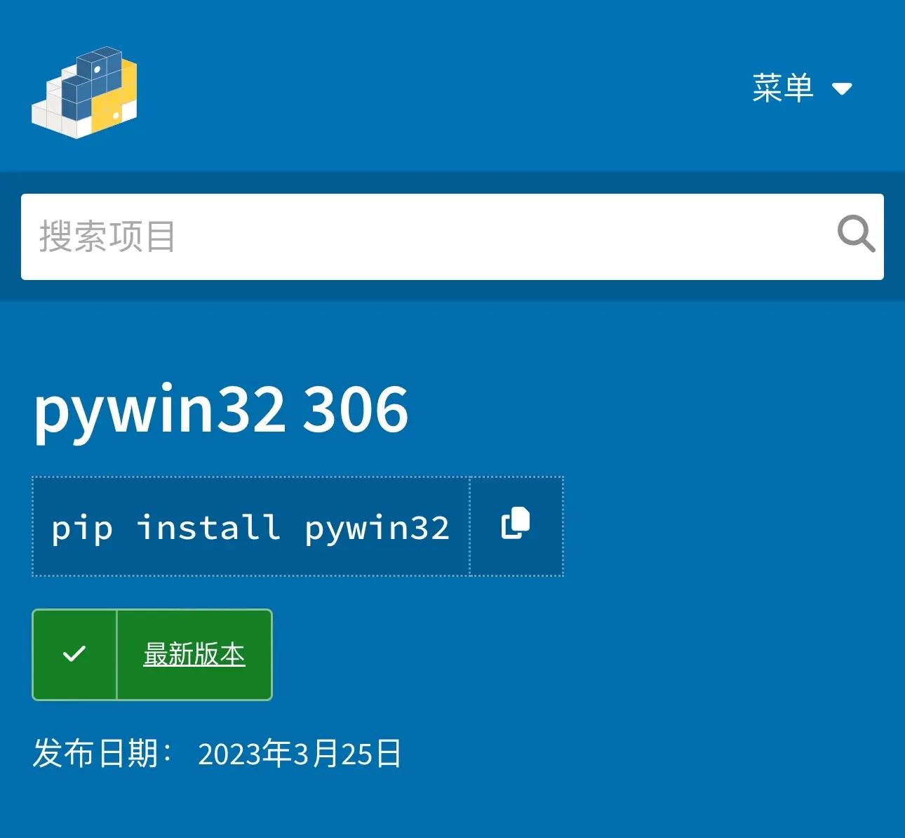 出现不是有效的Win32应用程序该怎么办  XP系统不是有效的Win32应用程序怎么解决