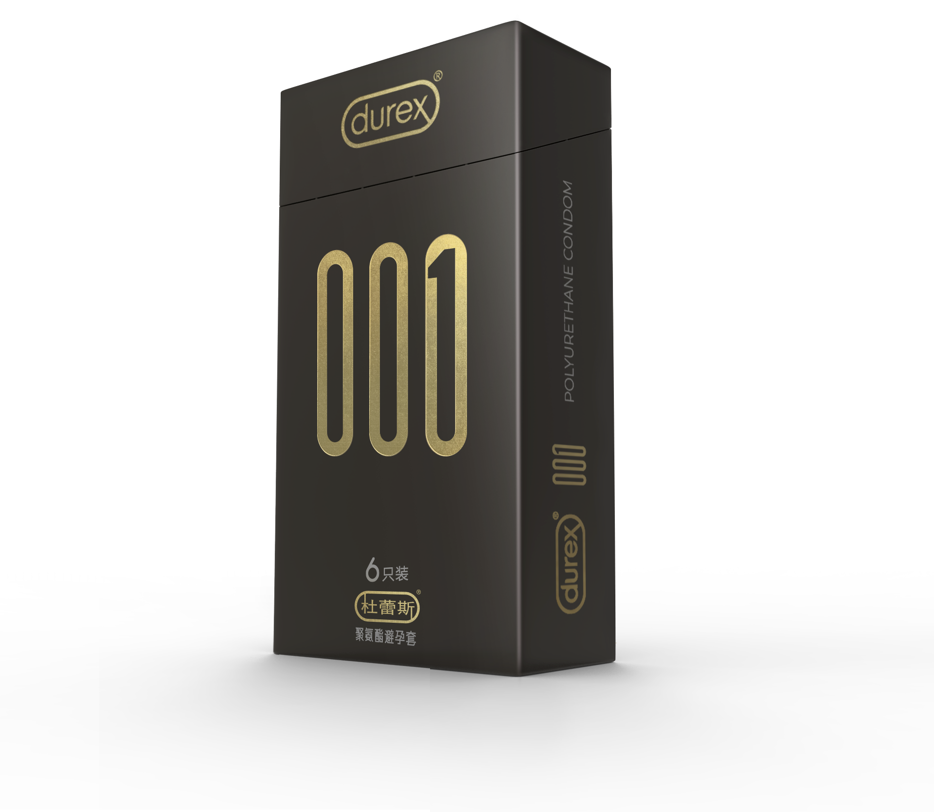 网络互动营销案例