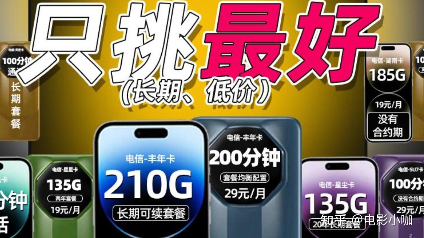 得胜扩音器