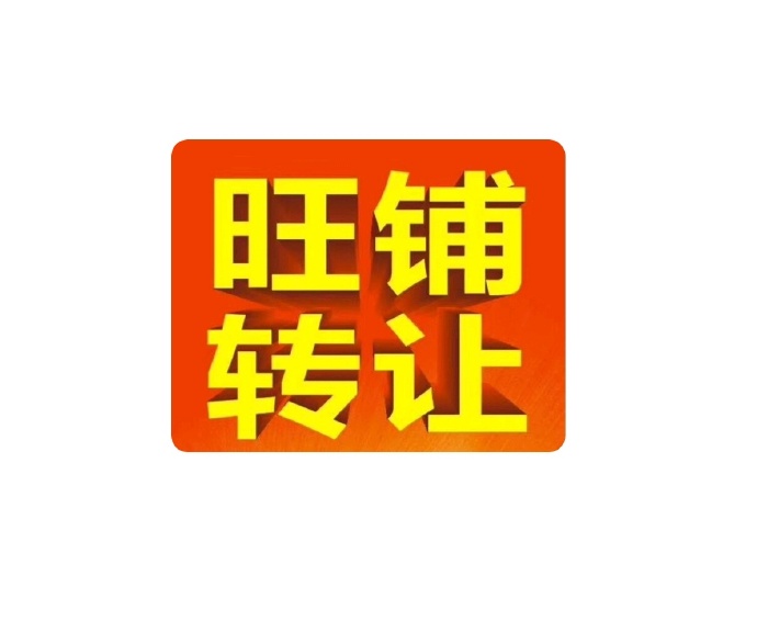 阿里巴巴seo案例