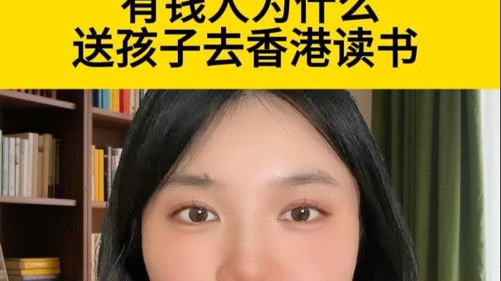 为啥有钱人和文化人都不自信?一名“海归”的饭局观察...