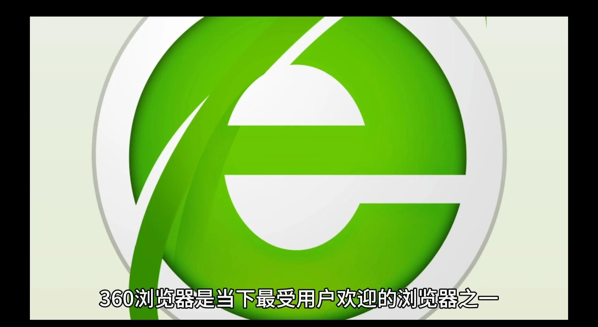 电脑浏览器打不开网页是什么原因