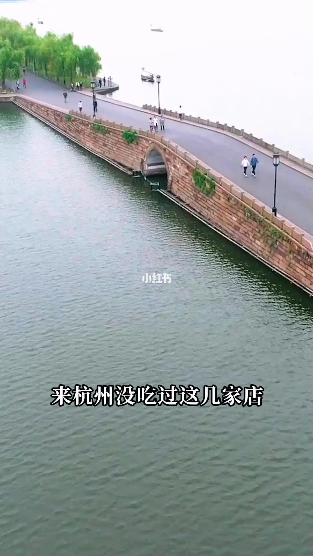 为什么年轻人说'去过1314龙凤坊等于白来杭州'